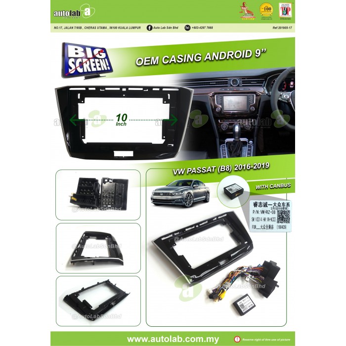 Big Screen Casing Android - Volkswagen Passat (B8) 2016-2019 (10inch with canbus)